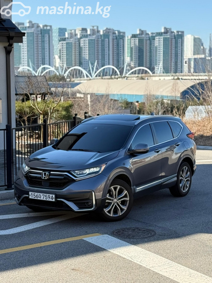 Honda CR-V V