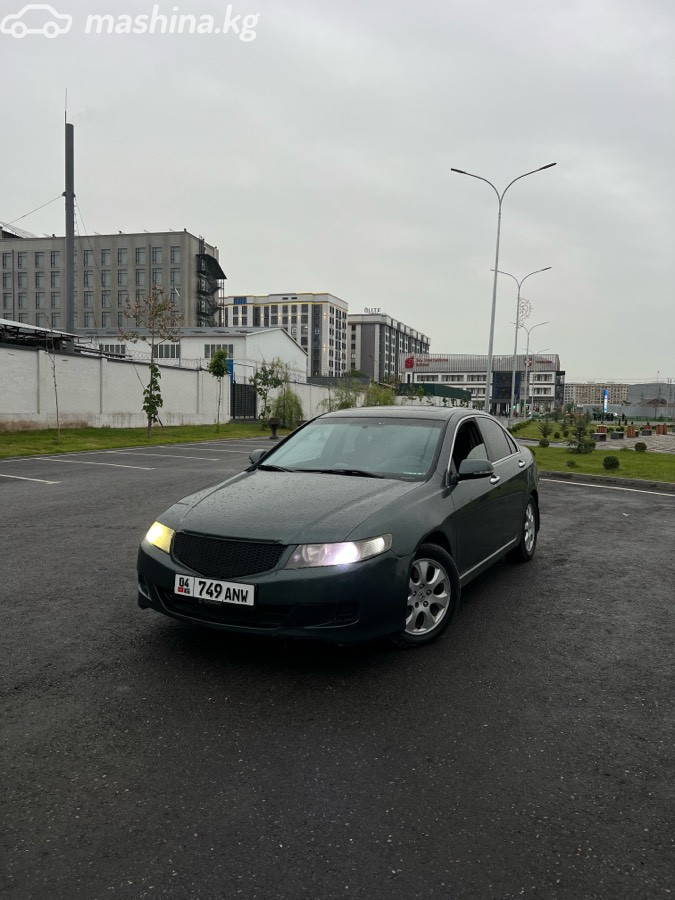 Honda Accord VII