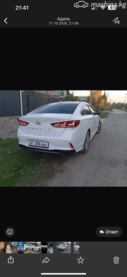 Фото 4