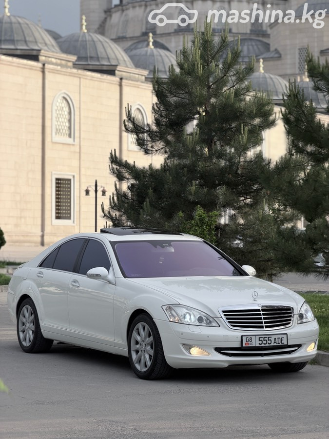 Mercedes-Benz S-Класс V (W221)