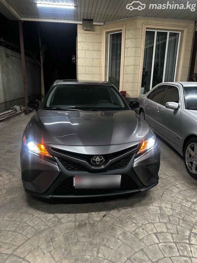 Toyota Camry VIII (XV70)