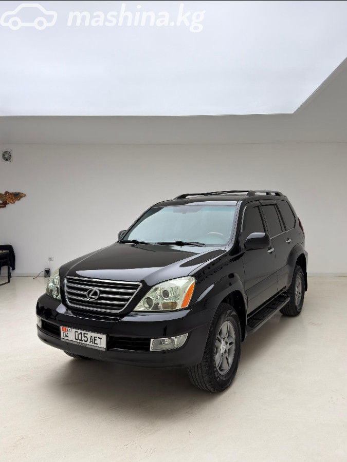 Lexus GX I