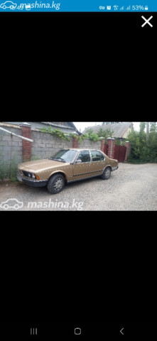 BMW 7 серии I (E23) 733i 3.2 AT — фото 5