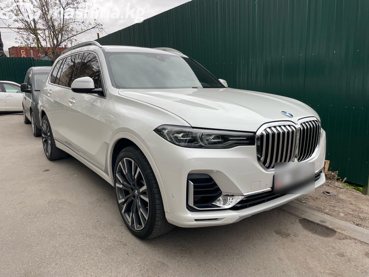 BMW X7 I (G07)