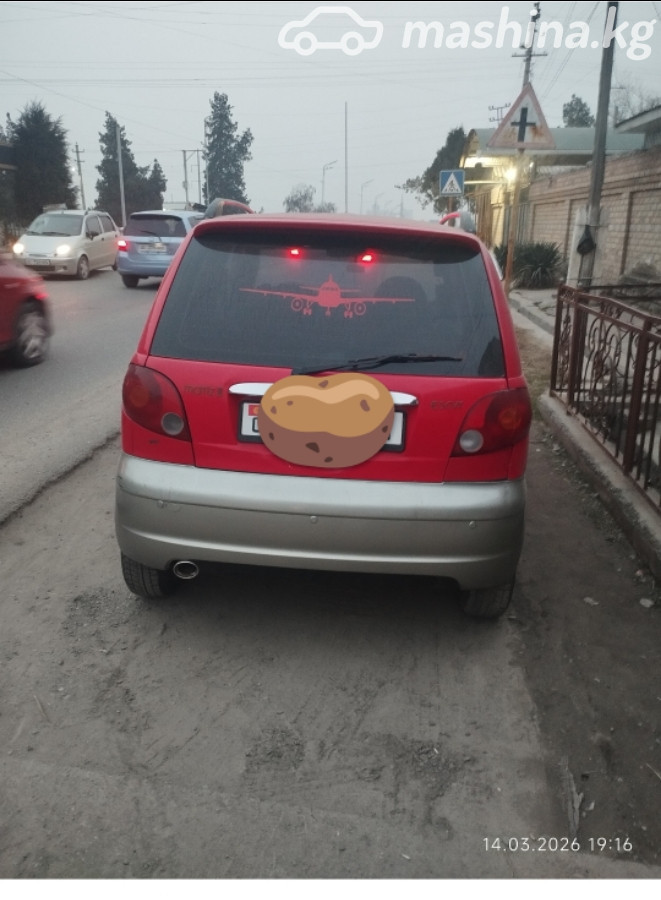 Chevrolet Matiz I