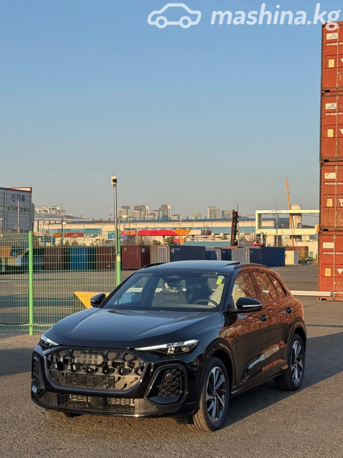 Audi Q5 III