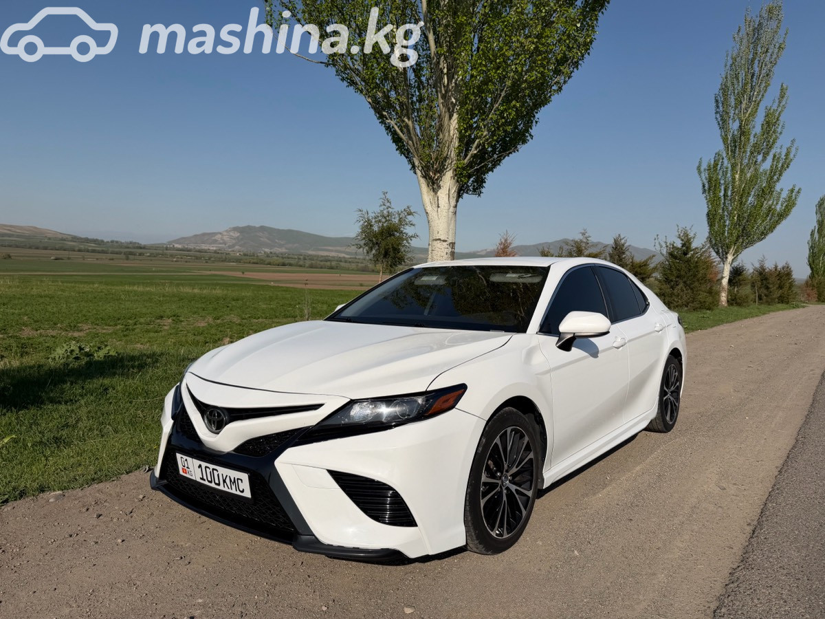 Toyota Camry VIII (XV70)