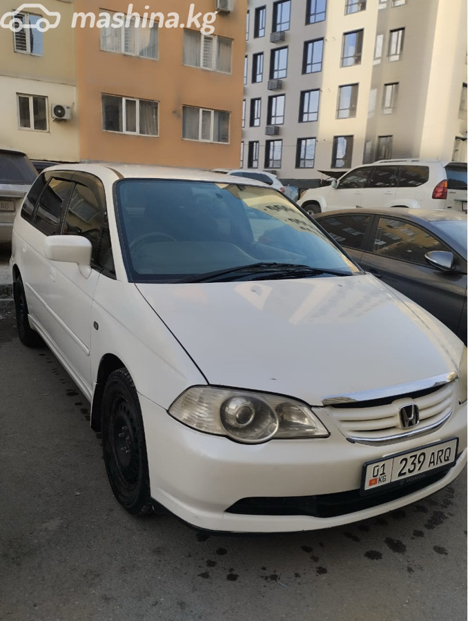 Honda Odyssey II
