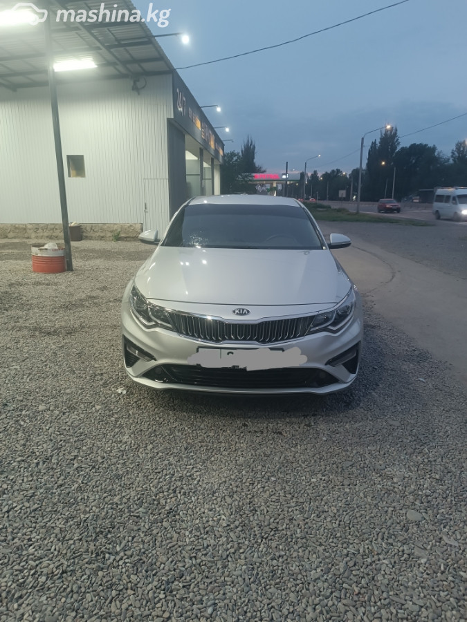 Kia K5 II