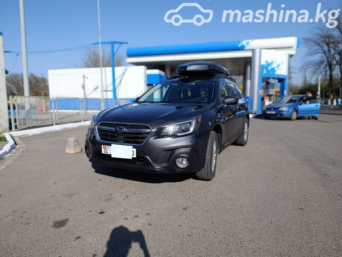 Subaru Outback V Рестайлинг