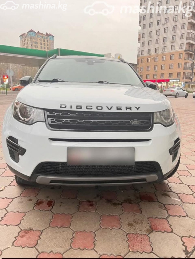 Land Rover Discovery Sport I