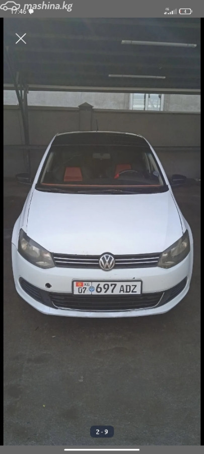 Volkswagen Polo V