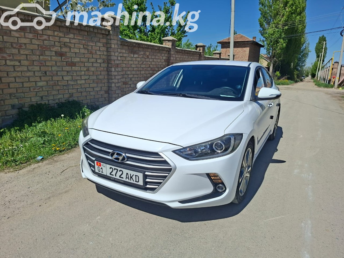 Hyundai Avante VI