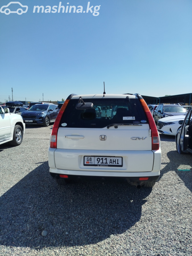 Honda CR-V II