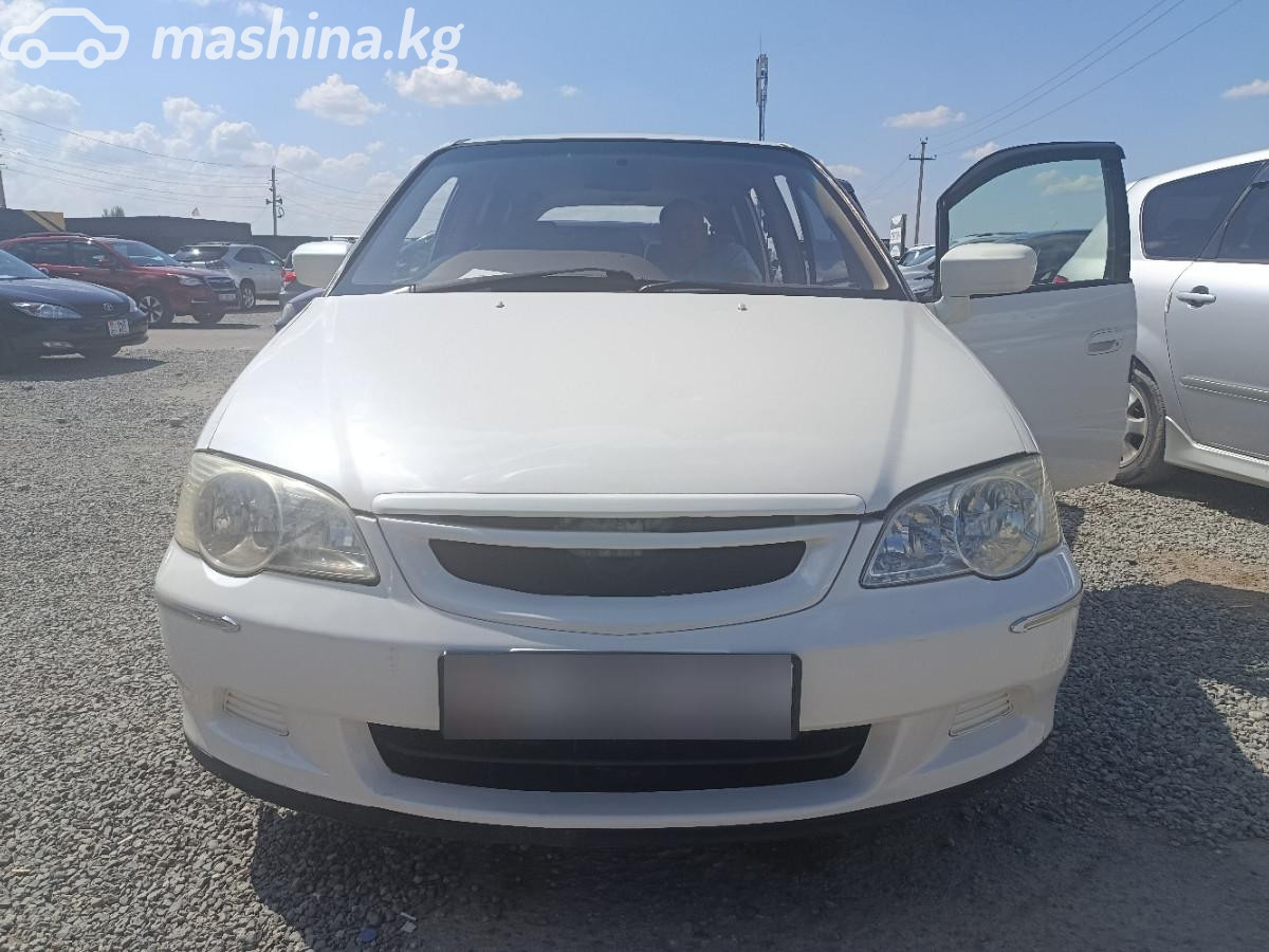 Honda Odyssey II