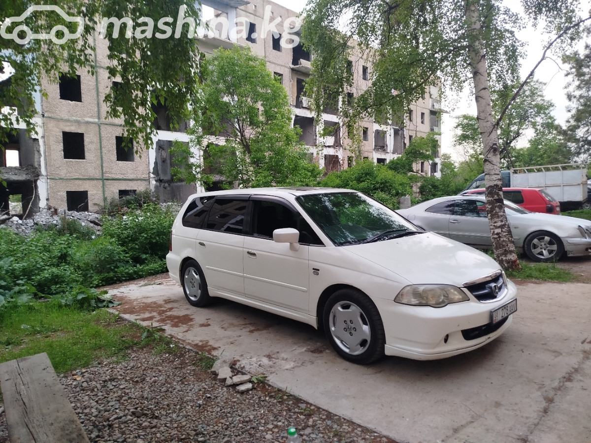 Honda Odyssey II