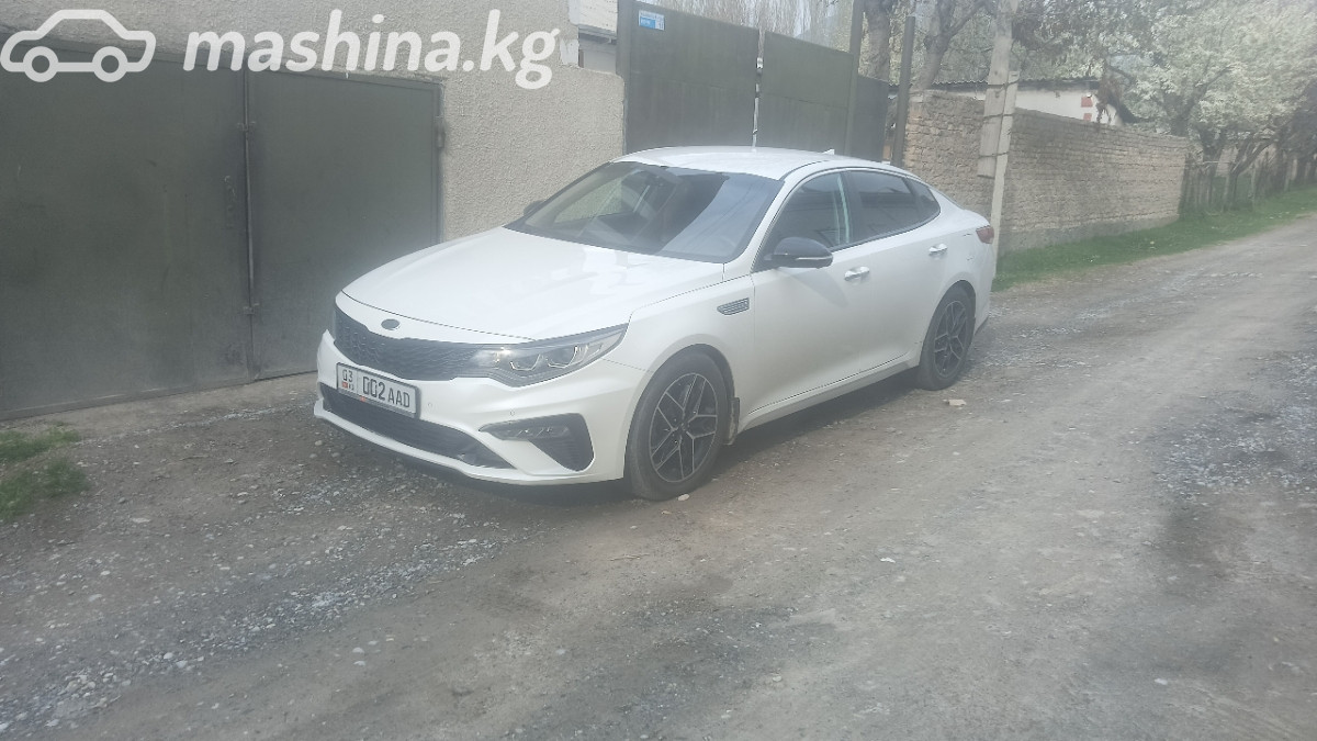 Kia Optima IV Рестайлинг