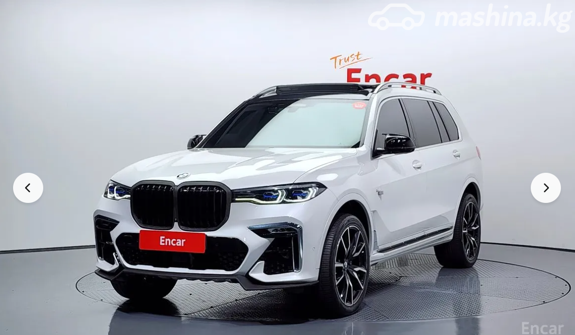 BMW X7 I (G07)