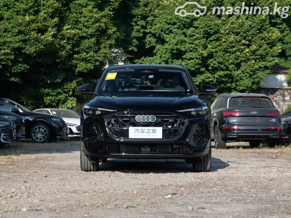 Audi Q5 III
