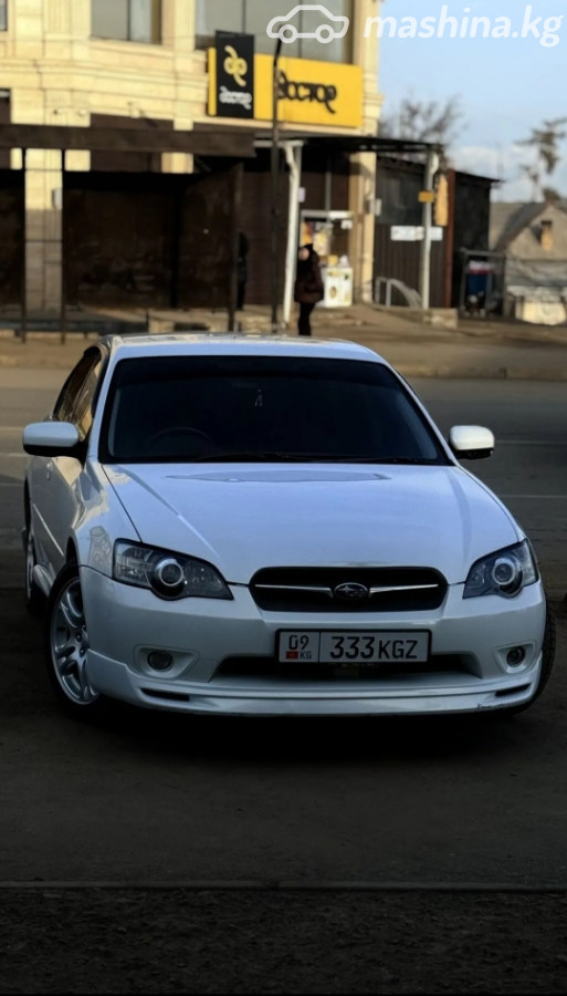 Subaru Legacy IV