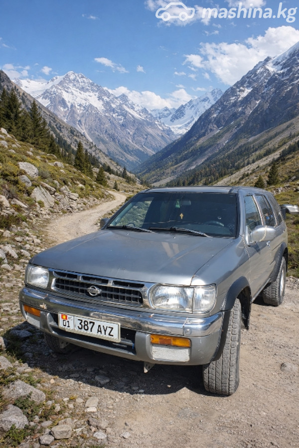Nissan Pathfinder II