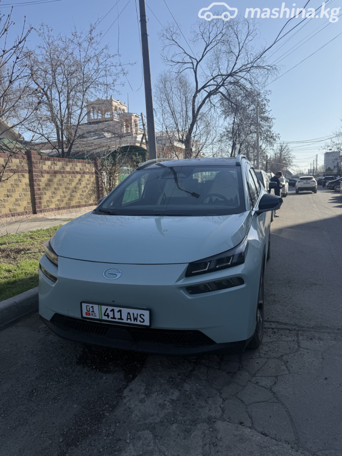 GAC Aion V Plus