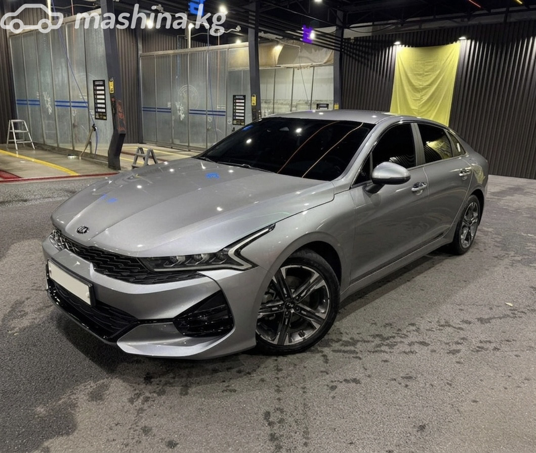 Kia K5 III