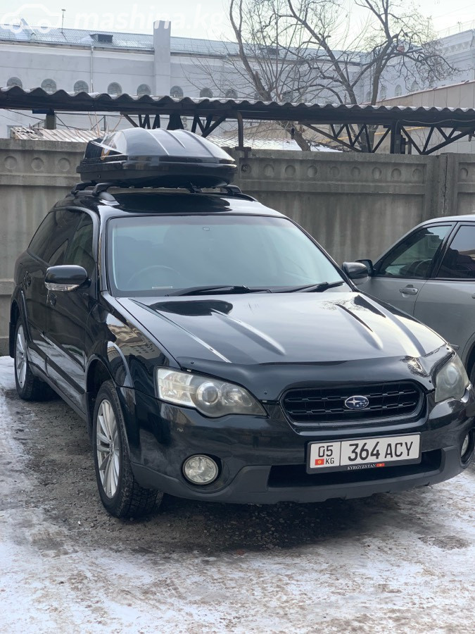 Subaru Outback III