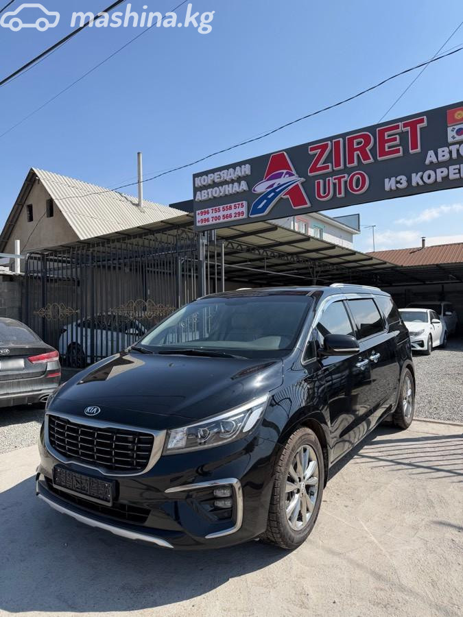 Kia Carnival III