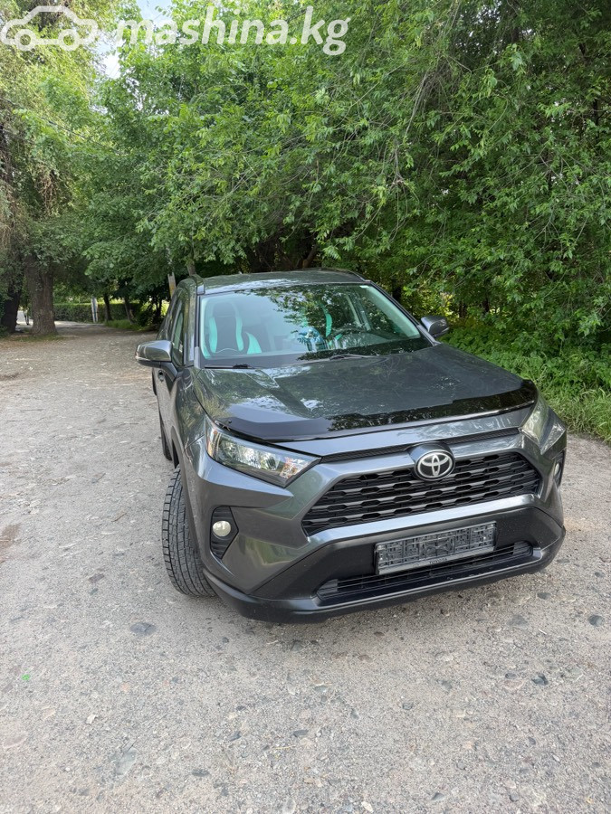 Toyota RAV4 V (XA50)