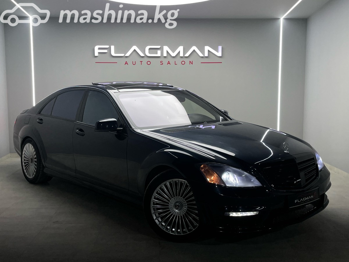 Mercedes-Benz S-Класс V (W221)