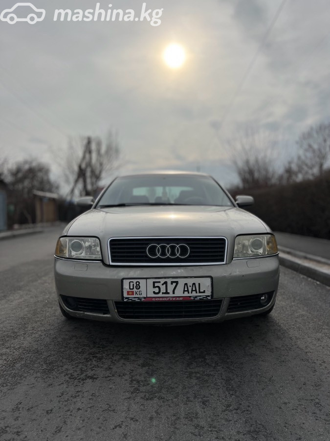 Audi A6 II (C5) Рестайлинг