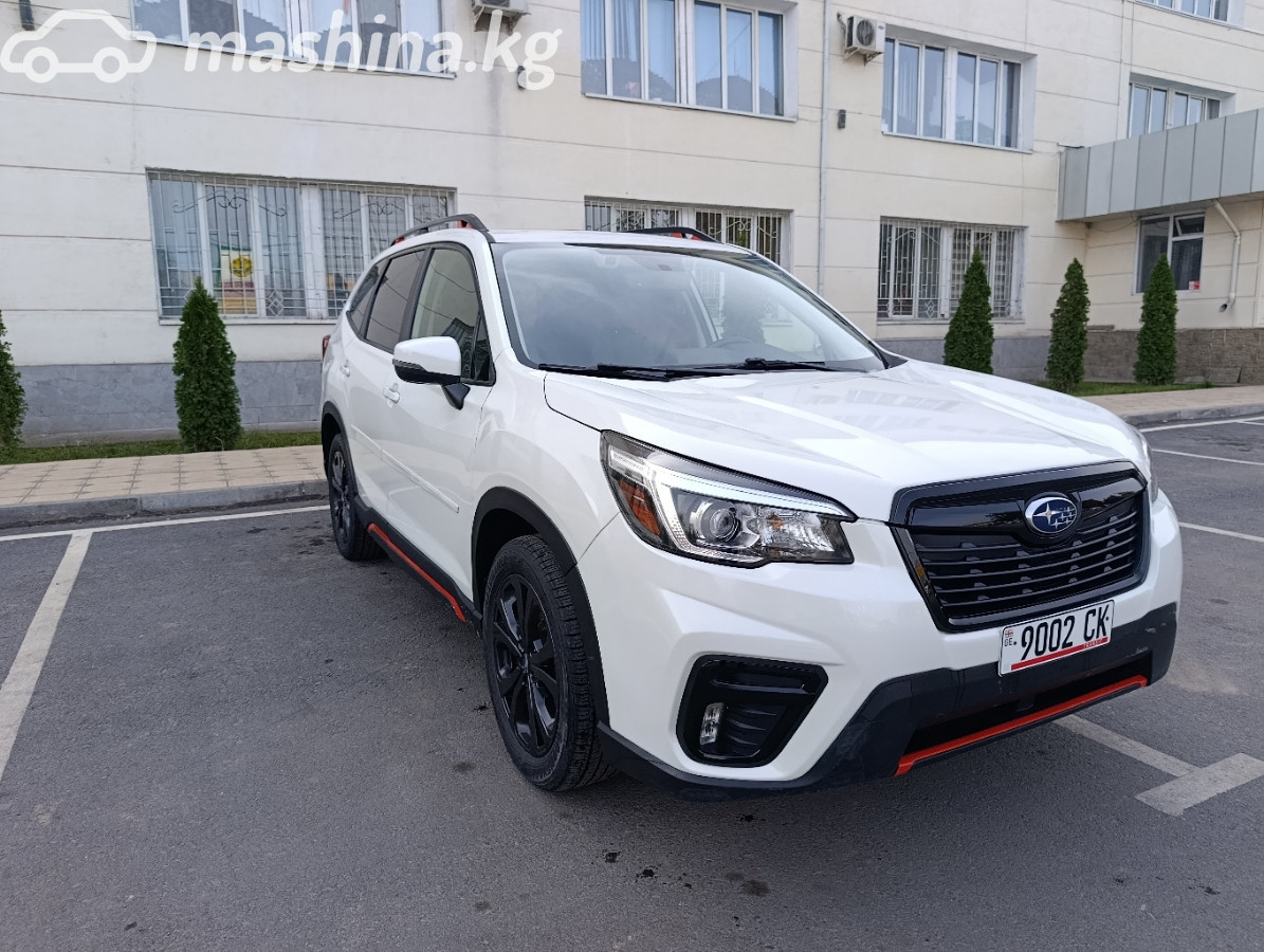 Subaru Forester V