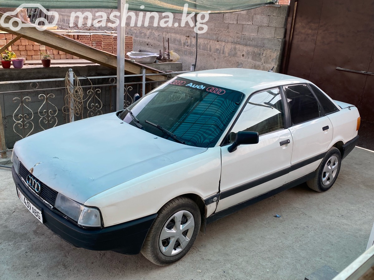 Audi 80 IV (B3)
