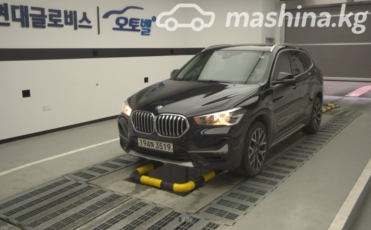 BMW X1 II (F48) Рестайлинг