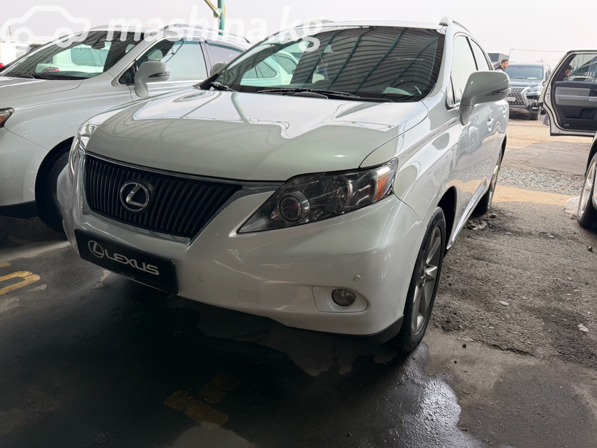 Lexus RX III