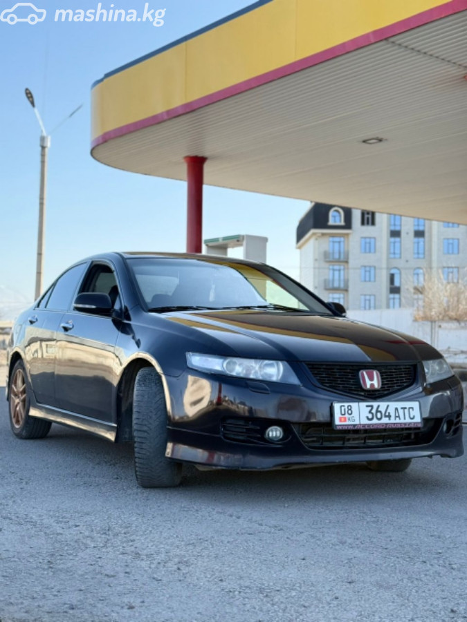 Фото 4