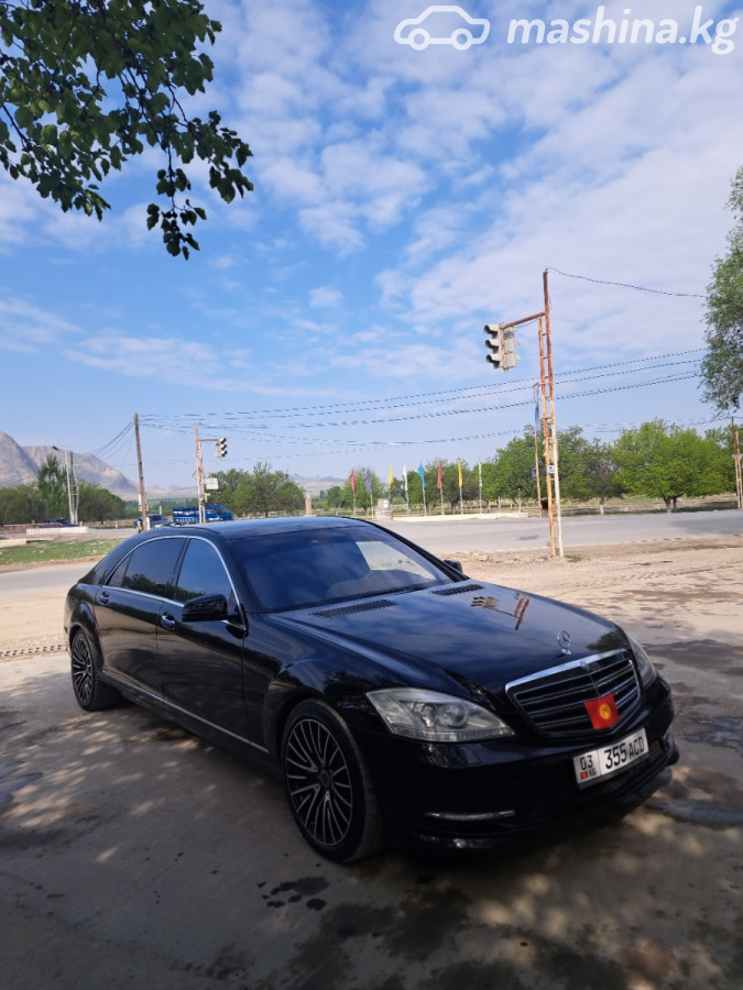 Mercedes-Benz S-Класс V (W221)