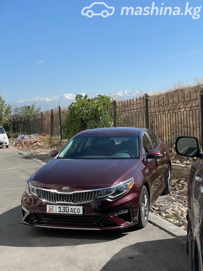 Kia Optima IV Рестайлинг