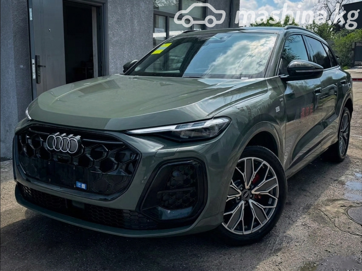 Audi Q5 III