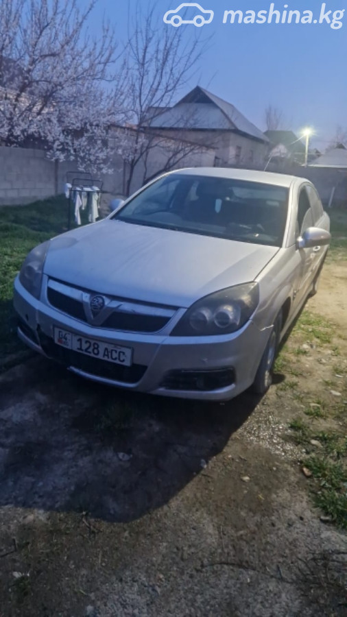 Opel Vectra C Рестайлинг