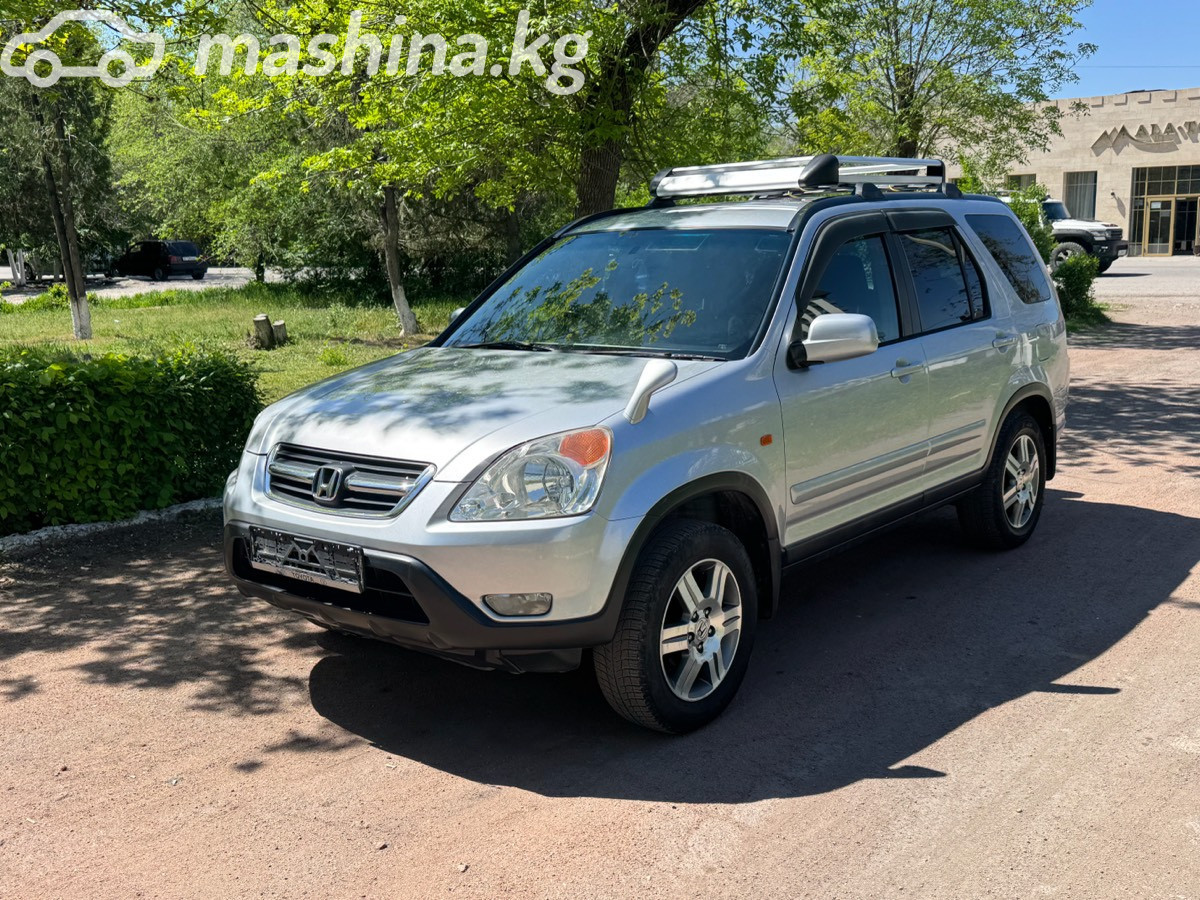 Honda CR-V II