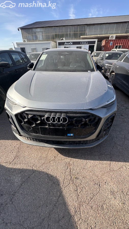 Audi Q5 III