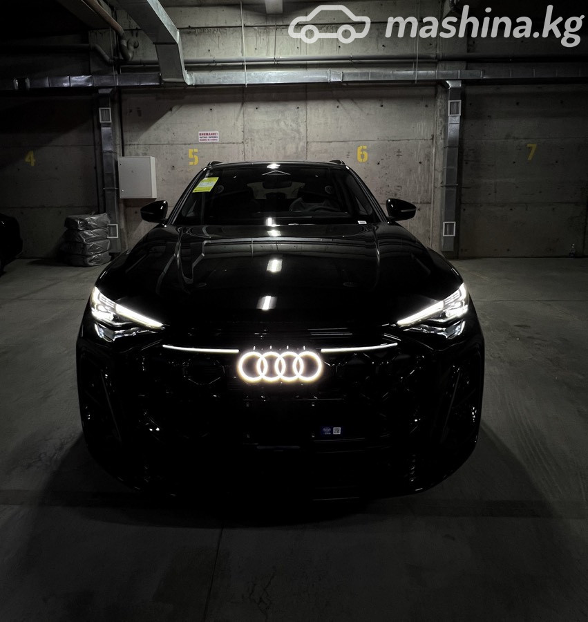 Audi Q5 III