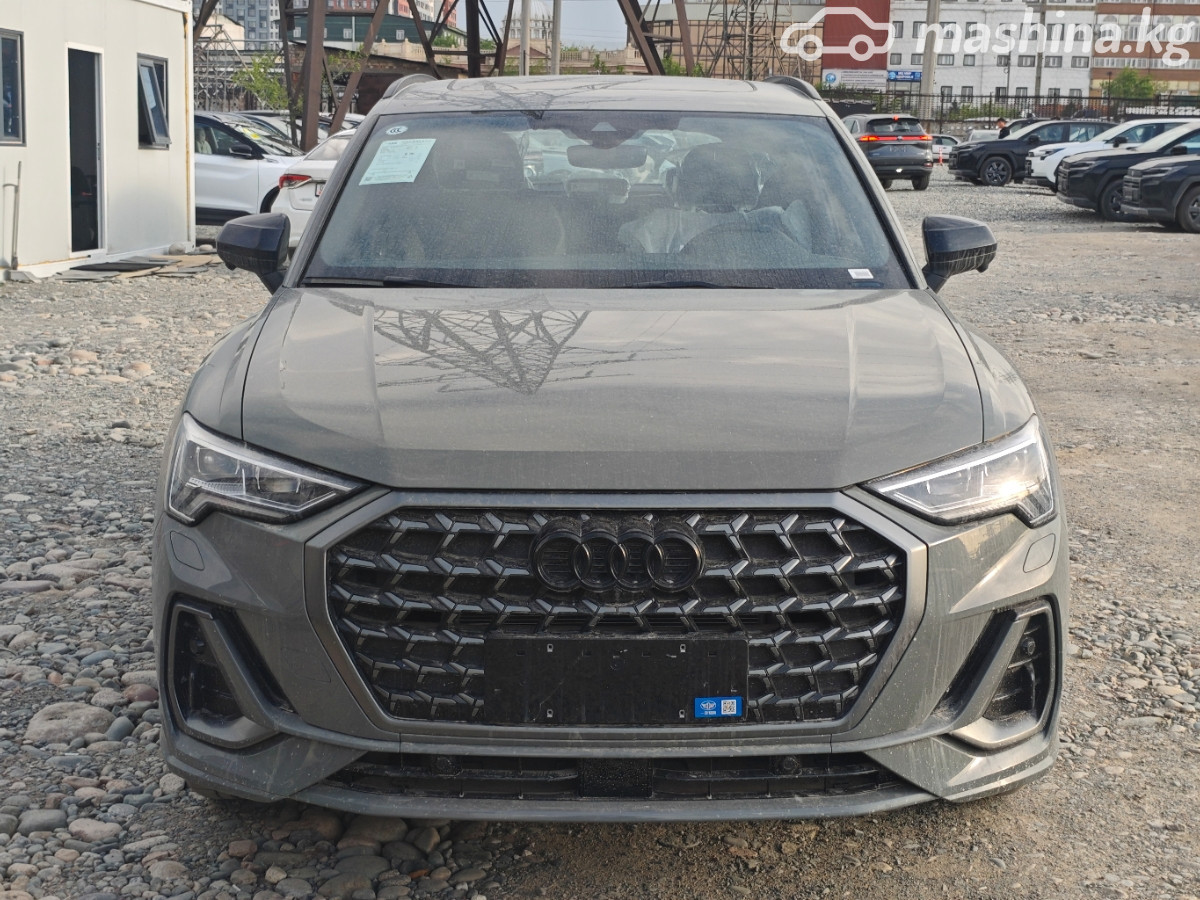 Audi Q3 II (F3)