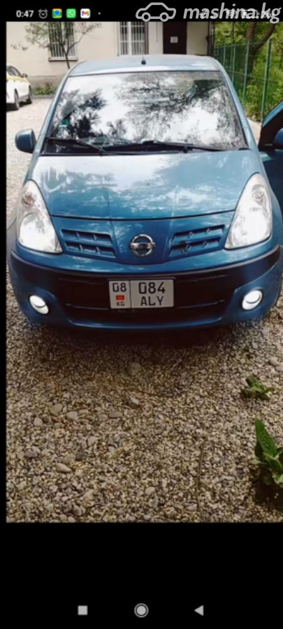 Nissan Pixo