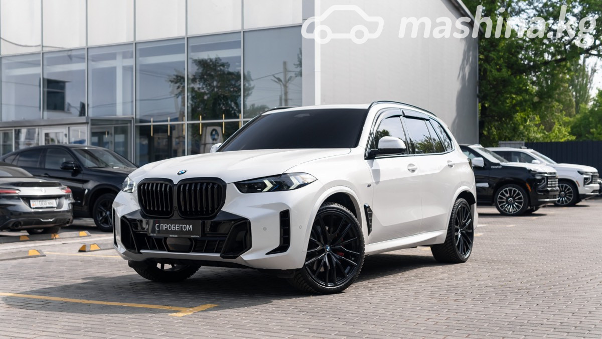 BMW X5 IV (G05/G18) Рестайлинг