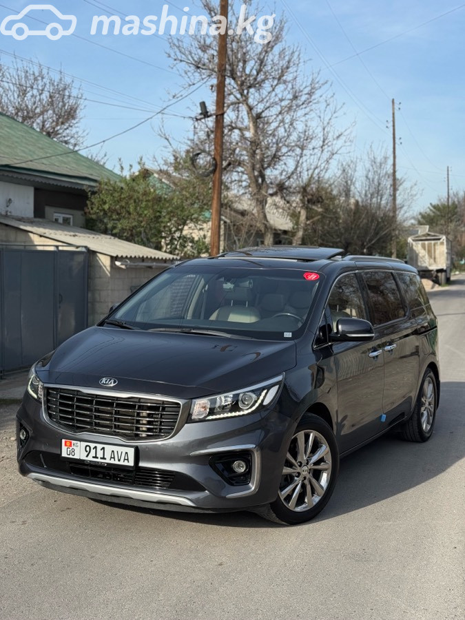 Kia Carnival III