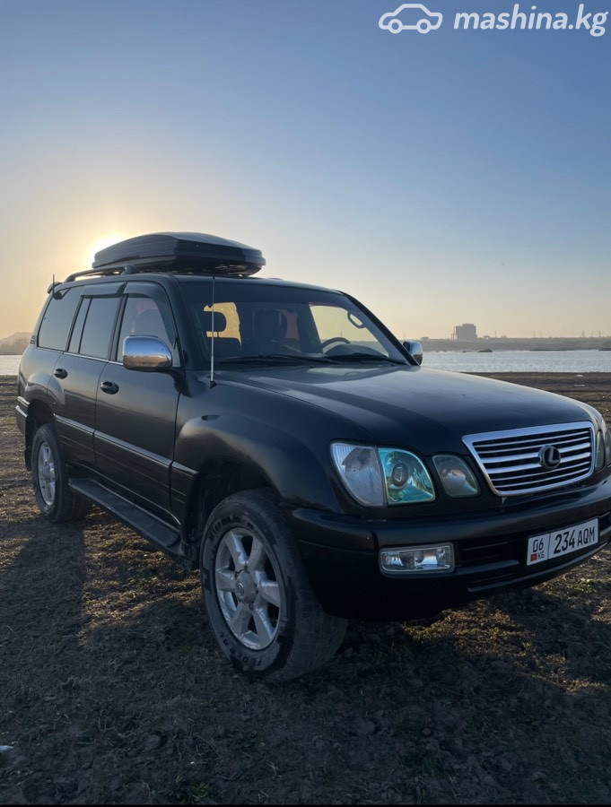 Lexus LX II