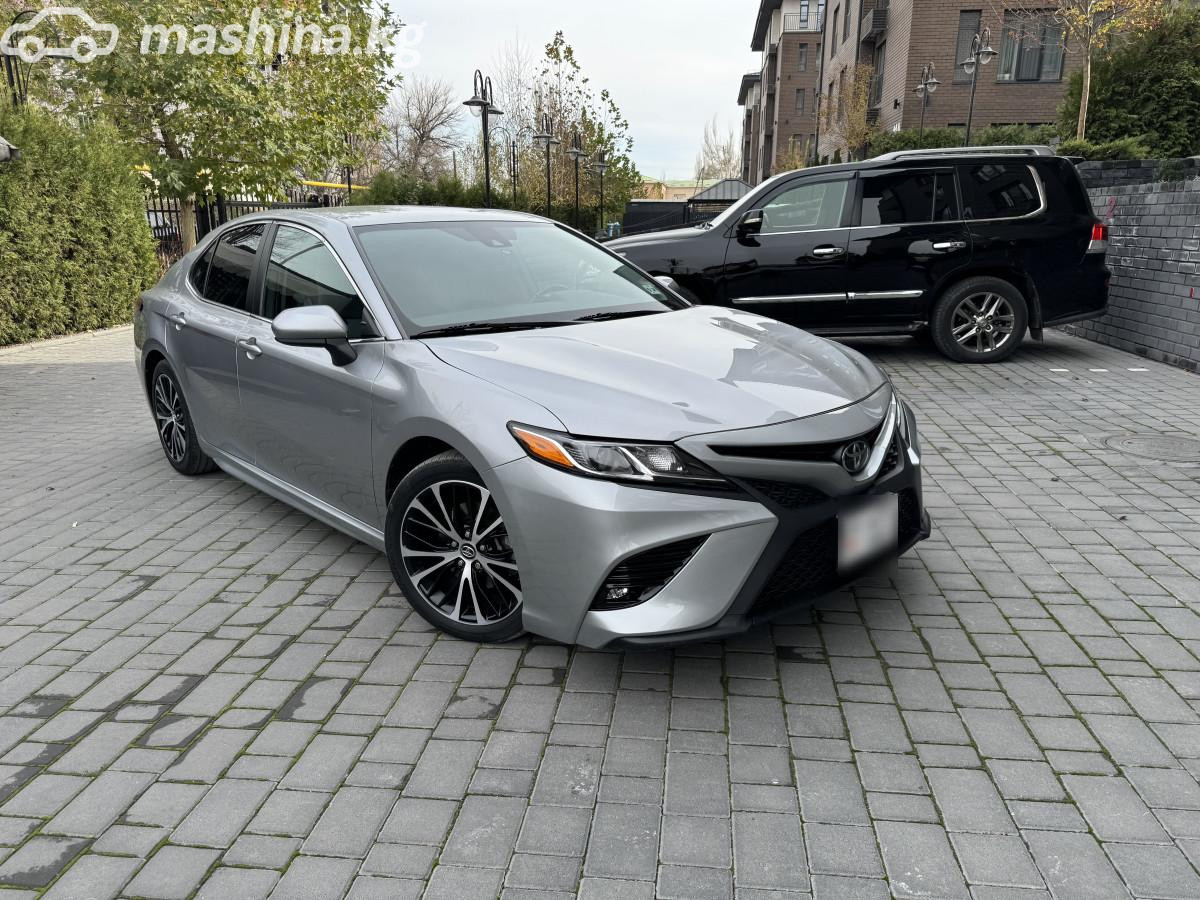 Toyota Camry VIII (XV70)